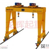 MGE型-320噸-通用門(mén)式起重機(jī)(雙小車(chē)) MGE-t