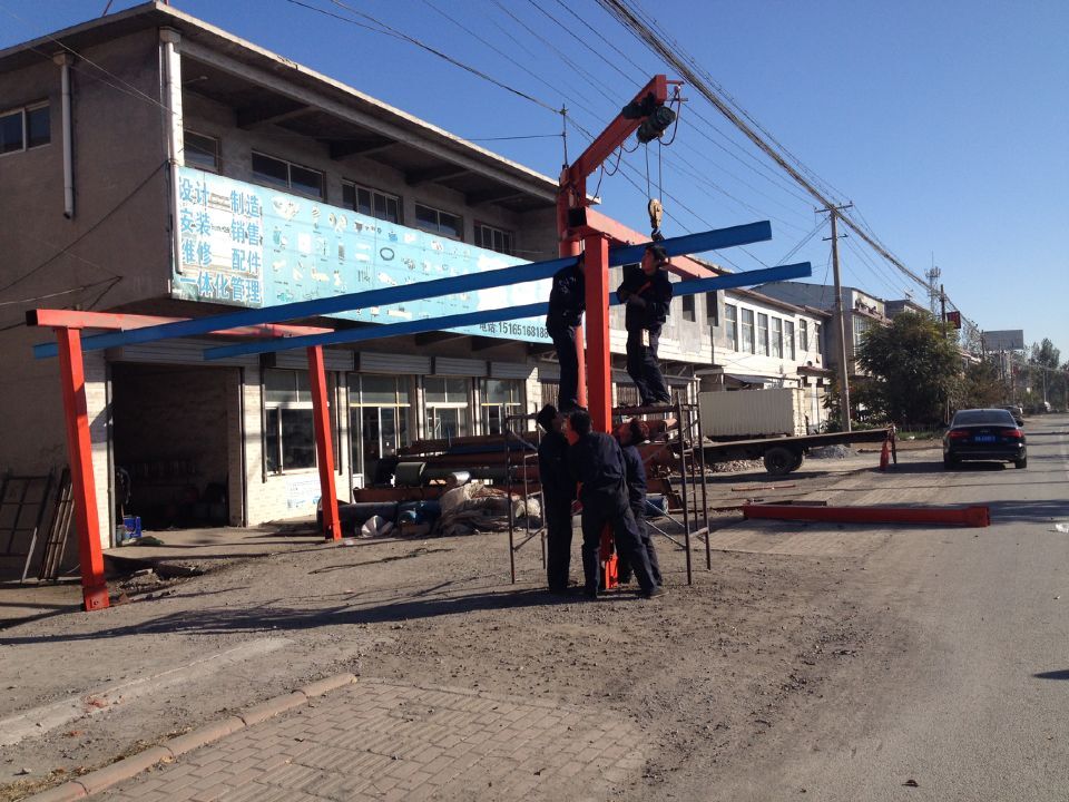 ɽ�|ʡ��(j��)�����h���f�ӷ������N�۷�����(w��)�c(di��n)��