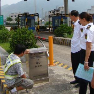 ɽ�|���������|(zh��)�O(ji��n)�֙z��C(j��)е�S�l(f��)�F(xi��n)һ�_5t늄����ؙC(j��)δ��z