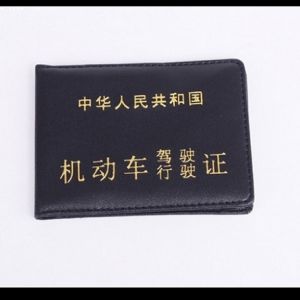 ���_��܇��·��˾�C(j��)횳�B2��A1��A2�{��