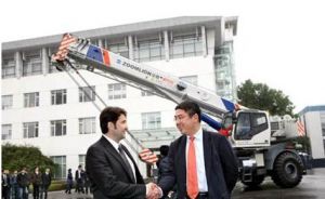 2015���ϰ����(gu��)��ȫ������ԽҰ���ؙC(j��)�Ј�(ch��ng)����