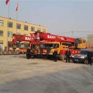 ��ɽ�|ƽ�ء���һ���ؙC��ҹ�YԮ����ͨ����ͨ��