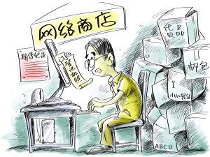 ���ؙC(j��)������W(w��ng)��Ҳ�ܸ㶨