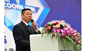 ��(li��n)�ؿ����ؙC(j��)��˾����ͦ�M(j��n)Ʒ��ʢ��50��