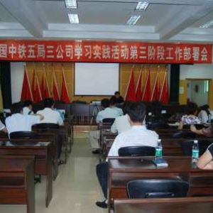 ���F����аl(f��)���ؙC(j��)ͨ�^(gu��)��(gu��)���u(p��ng)��