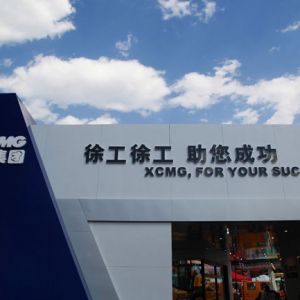 �칤�\��2016�Ď����ؙCϵ����Ʒ�ƽ���e��