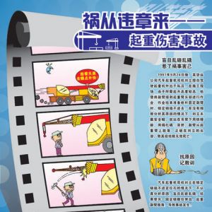 ��(d��o)�����؂����Ļ�������