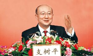 ֧��ƽ���L���������Ո�֧��e�͏d���c���������Ҍ�Ԓ