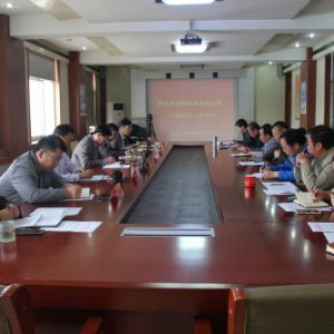 ���|(zh��)�O(ji��n)�����_�طN�O(sh��)�䰲ȫ�O(ji��n)�졢������(zh��)��������(hu��)�h