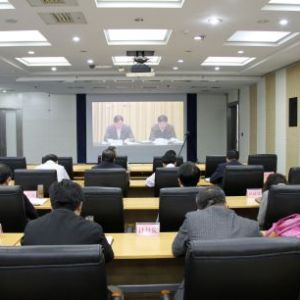 ʡ�ֽM���տ�2016��ȫ���|(zh��)�z�Ƽ����(hu��)