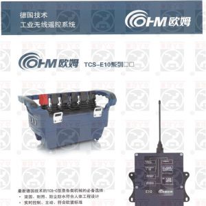 ��(gu��)�Wķ�o(w��)���b����TCS��E10