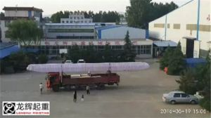 ɽ�|���x���ؙCе���޹�˾�����ڃ��_�������ؙC