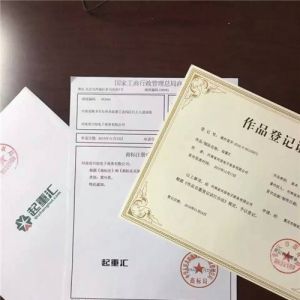 ���؅R�̘�(bi��o)���ڇ�(gu��)���̘�(bi��o)��ע��(c��) ���u�E�Ì�׷؟(z��)