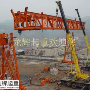 ���˷�ֹ���ؙC�������ҹ�˾���������ȫ���b��ʩ