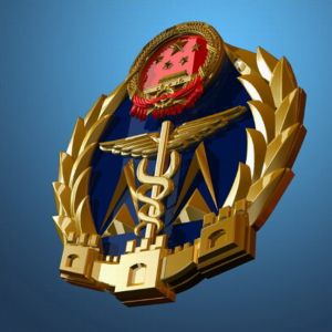 ɽ���\�����|�O(ji��n)���\�ÿƼ���Ϣ�����طN�O�䰲ȫ�O(ji��n)��ˮƽ