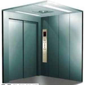 ���_���e����ݘ��R�Ƹ��Q�����M��ݰ�ȫ؟�α��U���Ӄxʽ