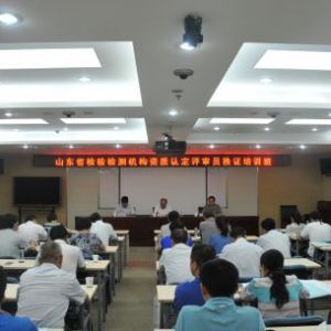 ɽ�|ʡ�z�z�y�C(j��)��(g��u)�Y�|(zh��)�J(r��n)���u���T���ړQ�C��Ӗ(x��n)���˹����A�M�Y(ji��)��