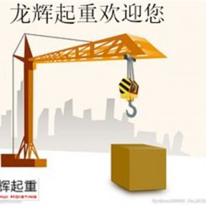 ���ؙC(j��)е���\(y��n)�^���������^���D(zhu��n)��(y��ng)��ȡʲô��ʩ̎����