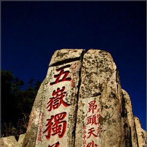 ���|(zh��)�O(ji��n)�ִ�����ʩ�|(zh��)����(qi��ng)�Б�(zh��n)�����������M(j��n)�|(zh��)��̩�����O(sh��)