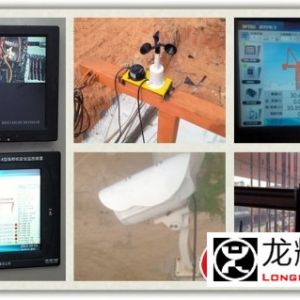 ��Щ�����O(sh��)����Ҫ�b���ؙC(j��)��ȫ�O(ji��n)��ϵ�y(t��ng)��