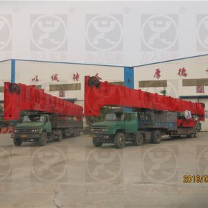 ɽ�|���x���ؙC���S�D-2016-9-12