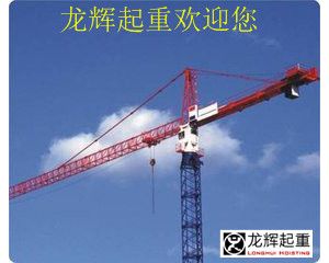 ��ʽ���ؙC���ӷ�ֹ���^�İl(f��)����