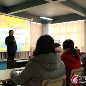 ���؅R��ʮ��������M(j��n)�r(n��ng)����Ӗ(x��n)���(d��ng)��ʽ�_�����n��