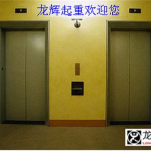 �������|(zh��)�O(ji��n)��Ԫ��������(ji��)ǰ�����طN�O�䰲ȫ�[��