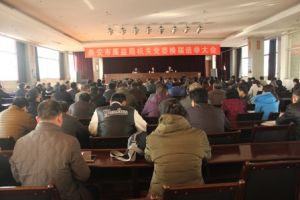 ̩�����|(zh��)�O(ji��n)���e�ЙC�P�hί�Q���x�e���