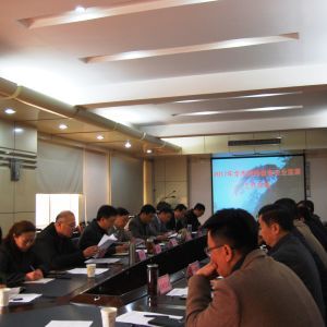 2017��̩�����طN�O�䰲ȫ�O(ji��n)�칤�����h���_