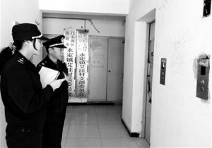 �������T�^�υ^(q��)�|�O(ji��n)�֌�ݠ�^(q��)�Ȳ����طN�O��ʹ�Æ�λ�_չ���p�S�C��һ���_����(zh��)���z��