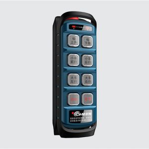 ��(gu��)�Wķ�o(w��)���b����TCS-B08�����٣�