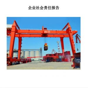 ��I(y��)���؟�Έ��