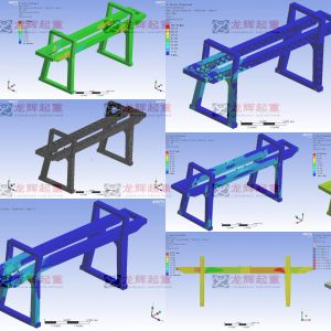 MG100t20t-30m H=12m A5 �T(m��n)��ANSYS����Ԫ����