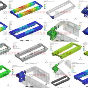 QD80-20T-27.5m H=19m A6  ���ؙC���ANSYS����Ԫ����