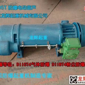 ���|(zh��)�O(ji��n)����Ԗ|���{(di��o)�ІT���(du��)�_չ̩ɽ�����\(y��n)�а�ȫ�z��