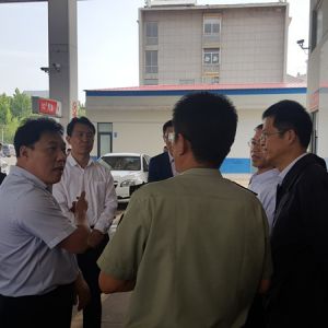 �|�I���طN�O�䰲ȫ�����r���{(di��o)����ȡ��������ʩ �����䌍���w؟��