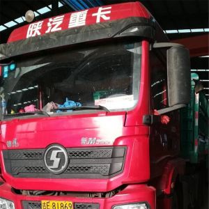 2017010372��2017010373��2017010374��2017010375��2017010376��2017010377��20170103 ...