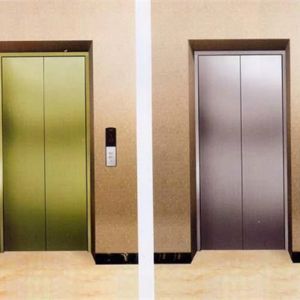 ʡ�����k���dӡ�l(f��)���P�ڼӏ�����|(zh��)����ȫ������֪ͨ��