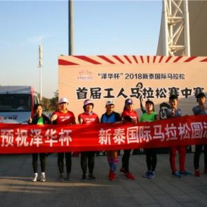 ���x���F(tu��n)�_���������ؙC(j��)�R�����L��