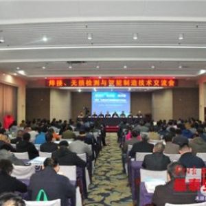 �������o�p�z�y(c��)�c�������칫�����g(sh��)ƽ�_(t��i)���̩��