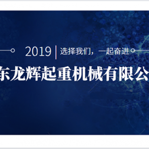 ���x���ء����x������������ʲô��