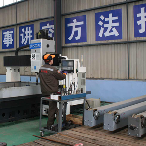 ӆ�ζ����_��æ|ɽ�|���x���ؙC(j��)е���޹�˾ӭ��(l��i)���_�T�t��