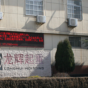 ɽ�|���x���ؙCе���޹�˾�����Ԅӻ����߸ĸ�·��