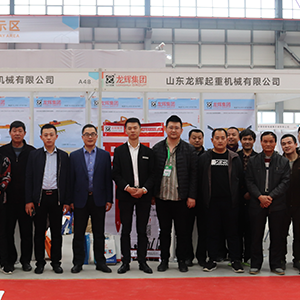 ��û��A(ch��)���l(f��)չ��(y��u)�ݡ���ɽ�|���x���ؙCе���޹�˾������·