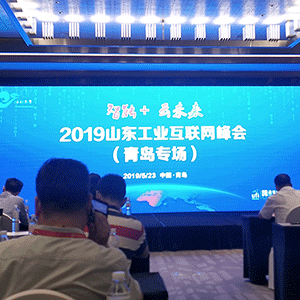 ������+��δ����ɽ�|���x���ؙC(j��)е���޹�˾��������2019ɽ�|���I(y��)��(li��n)�W(w��ng)��������u���� ...