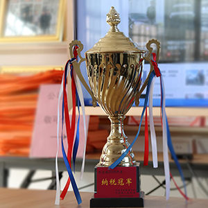 ������20�����^���r(sh��)����ɽ�|���x���ؙC(j��)е���޹�˾