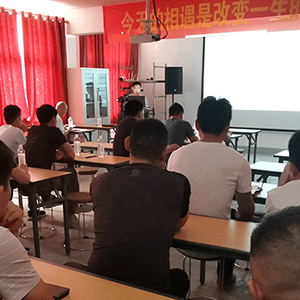 ɽ�|���x���ؙC(j��)е���޹�˾���䌍(sh��)�˲��_�l(f��)�������I(y��)�l(f��)չ��