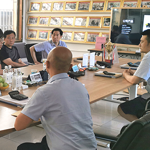 ���Қgӭɽ�|ʡ�ƌW(xu��)Ժ�Ԅӻ��о�Ժ��?ji��n)��L�W�R�ҹ�˾���^����