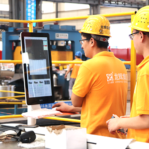 ɽ�|���x���ؙCе���޹�˾�������������^���_��